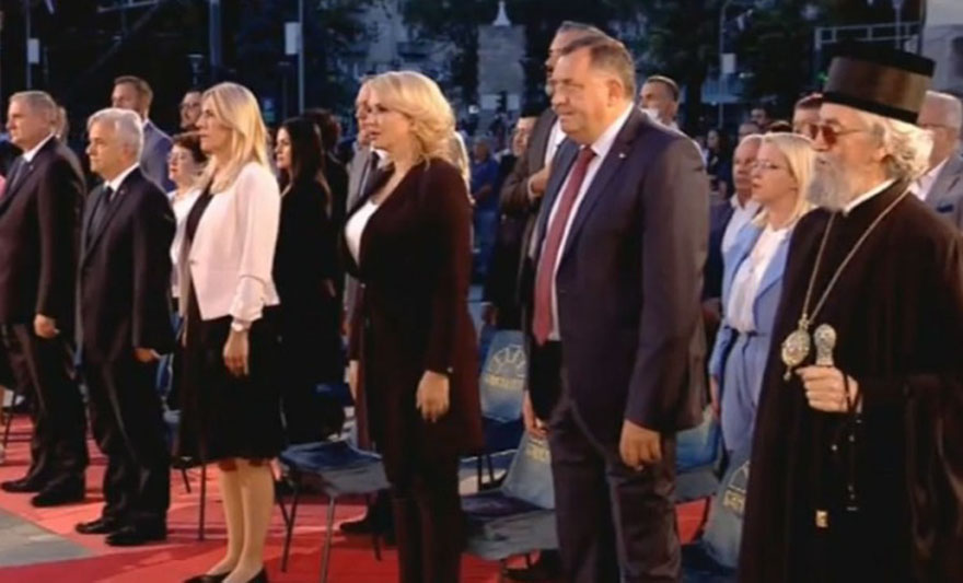 dan srspskog jedinstva bl.jpg